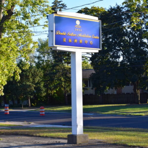 About DSMC About DSMC